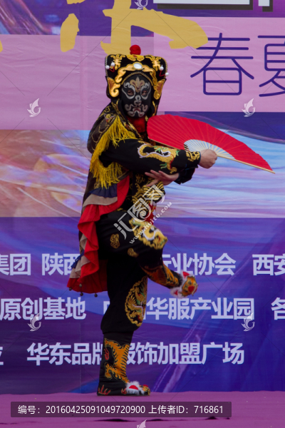 川劇,變臉
