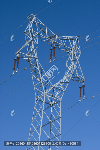 電力