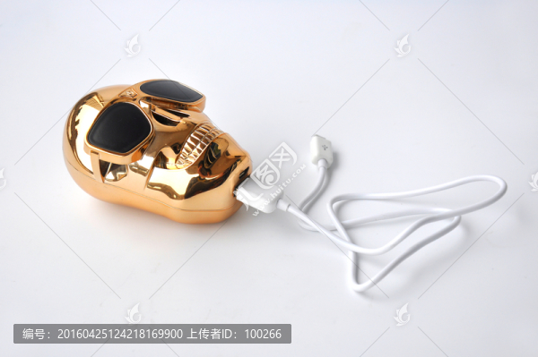 充電寶