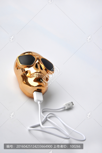 個性充電寶