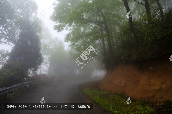余姚,四明山