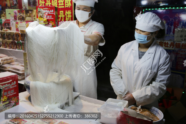 洛陽牡丹銀絲酥制作