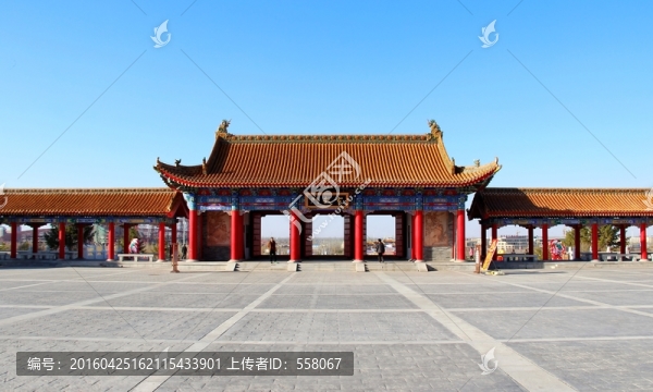 黃河樓