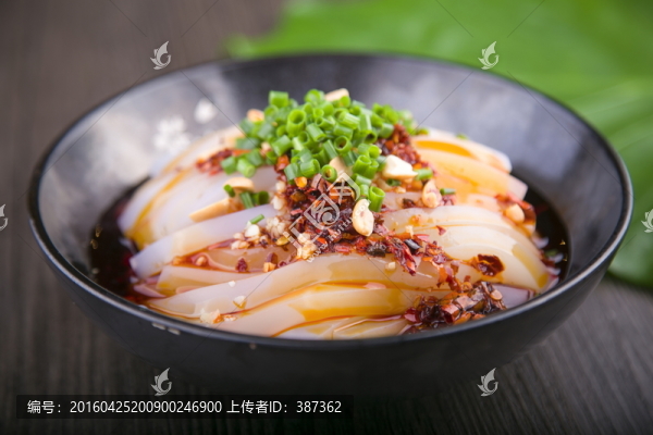 川北涼粉