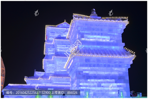 哈爾濱冰雪大世界