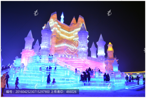 哈爾濱冰雪大世界