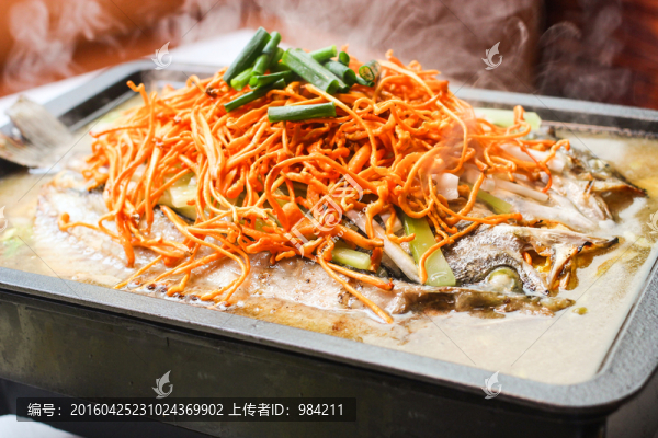 烤魚