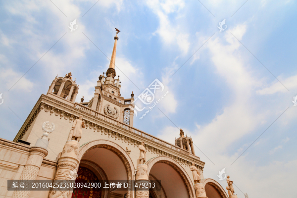 北京展覽館