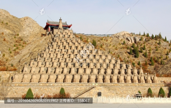 黃河一百零八塔
