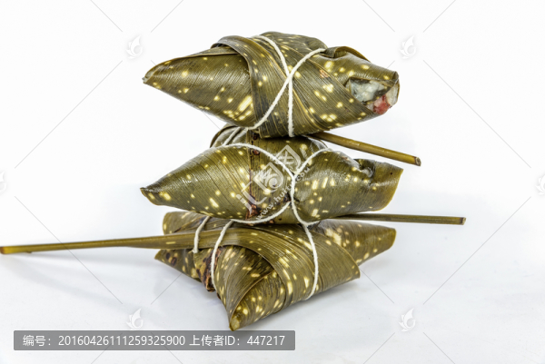 粽子