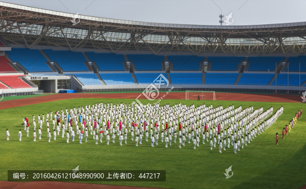 太極拳表演賽