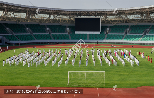 太極拳表演賽