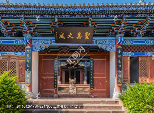 寶豐文廟