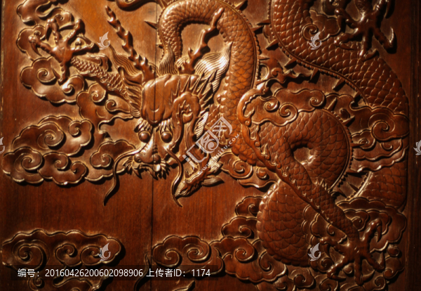 龍紋紅木家具
