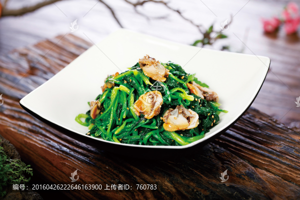 菠菜拌毛蜆