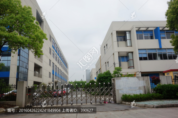 工廠大門