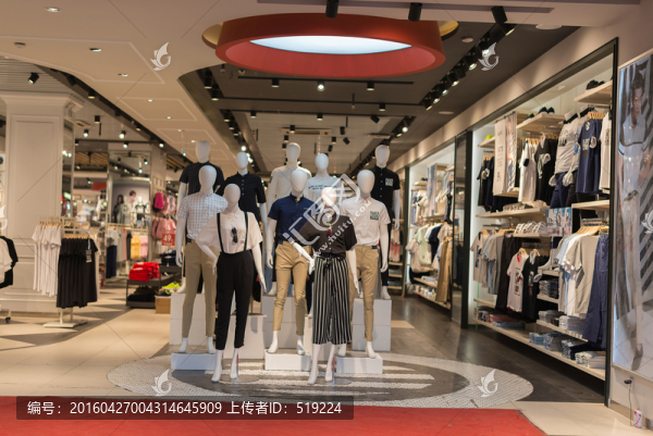 服裝專賣店