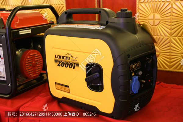發(fā)電機(jī)