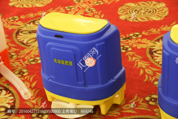 電動施肥器