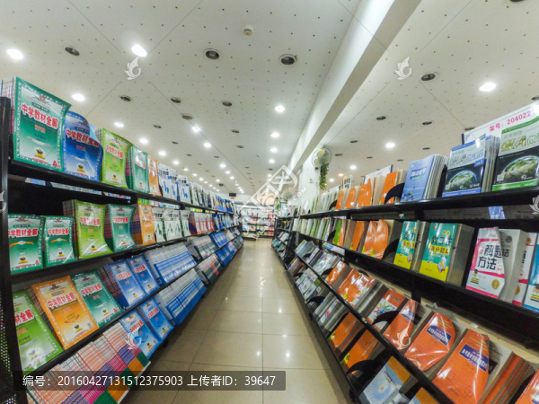 圖書館