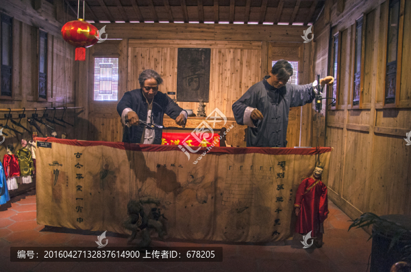 木偶戲