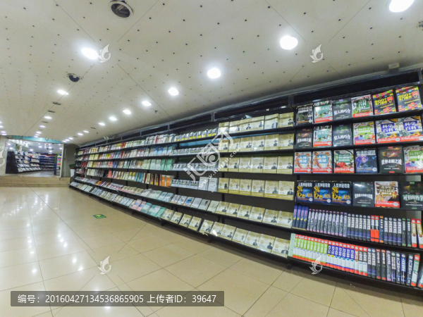 圖書館