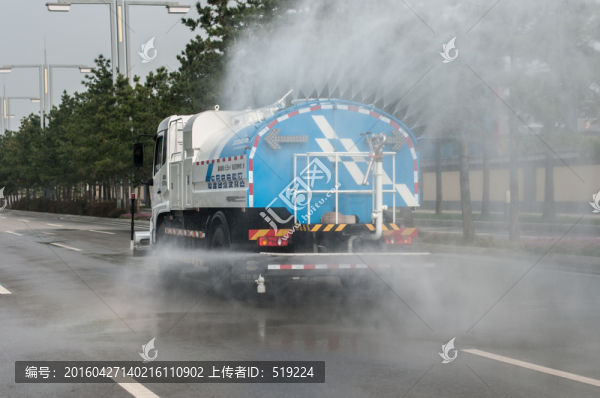 灑水車