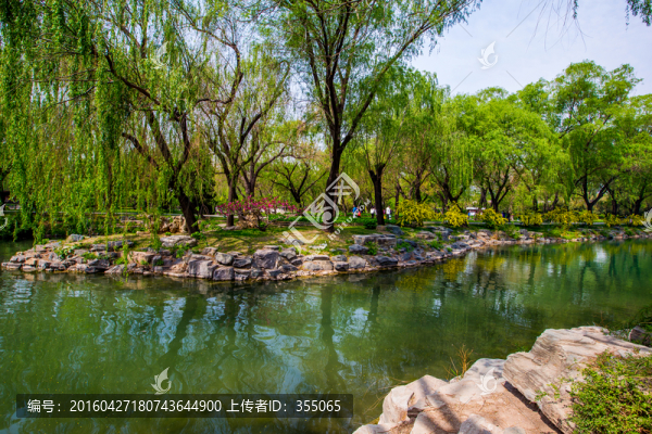 頤和園
