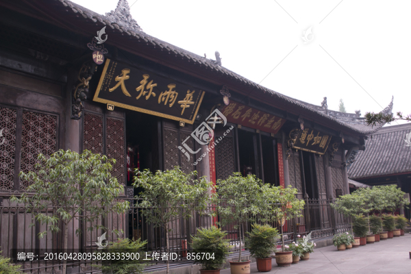 牌匾