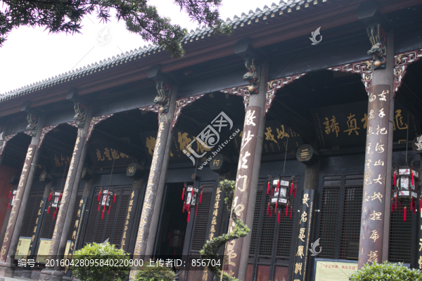 文化廊