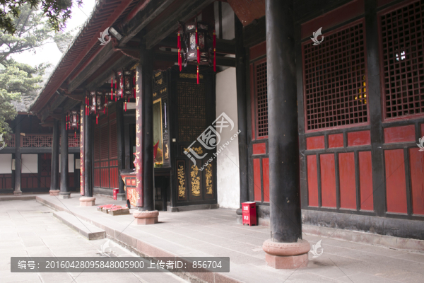 四合院