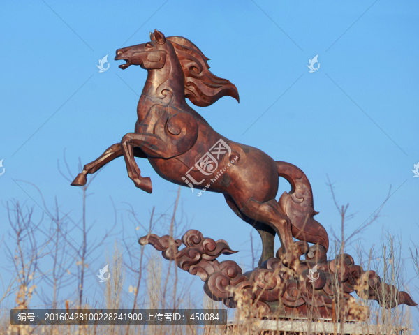 飛馬