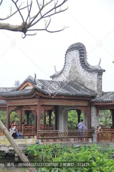 嶺南建筑