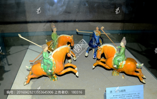 唐三彩馬球陣