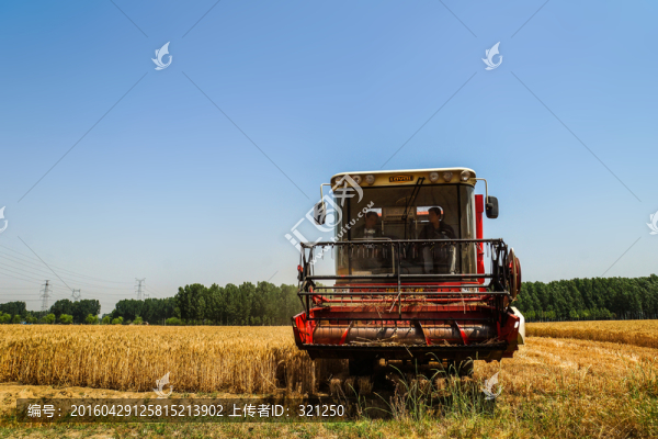 聯(lián)合收割機(jī)麥?zhǔn)? title=