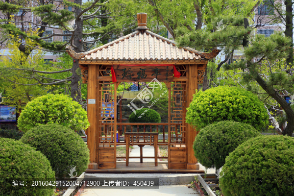 木亭
