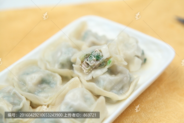 菜肉餃子