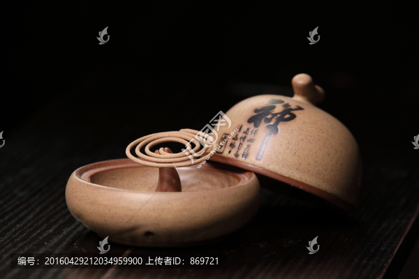 香爐