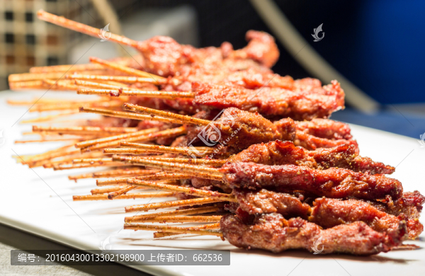 羊肉串