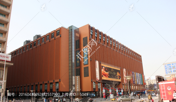 王府井