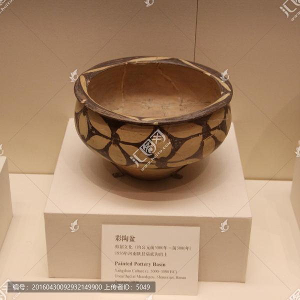 彩陶盆
