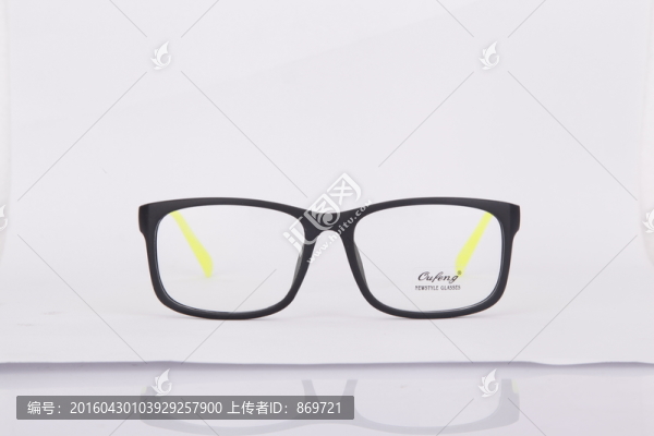 眼鏡