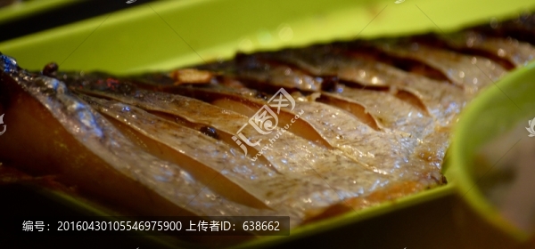 烤魚
