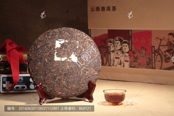 普洱茶餅和茶湯