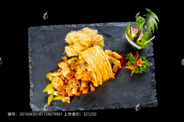 石板燒