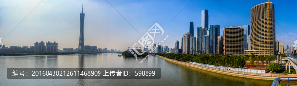 廣州塔珠江新城全景