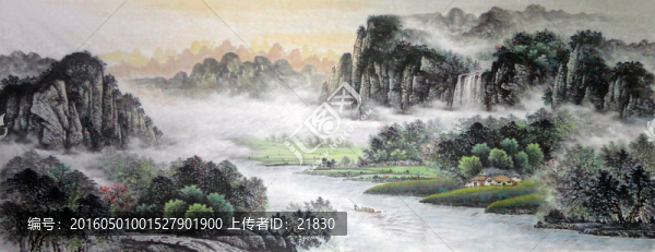 山水畫