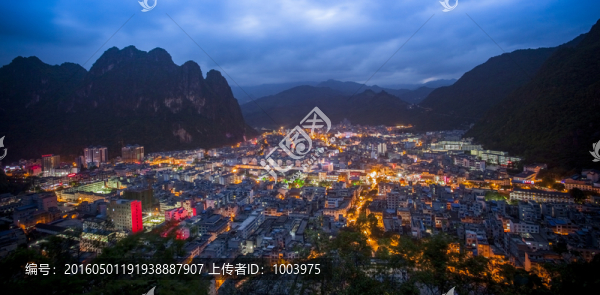 夜色凌云城