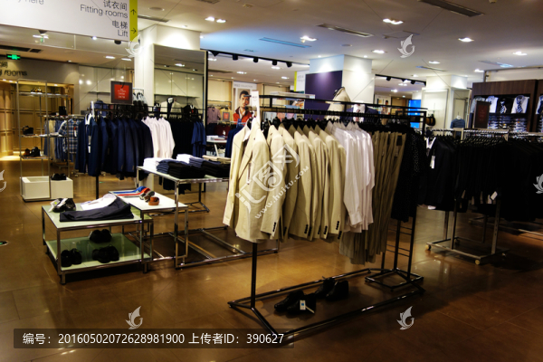 男裝專賣店