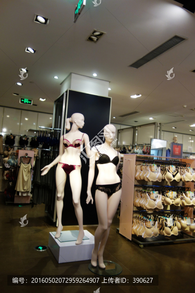 文胸專賣店